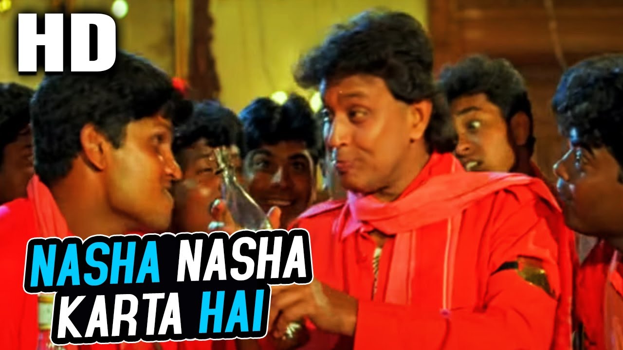 Nasha Nasha Karta Hai | Anand Raj Anand, Poonam Bhatia | Gunda 1998 Songs | Mithun Chakraborty