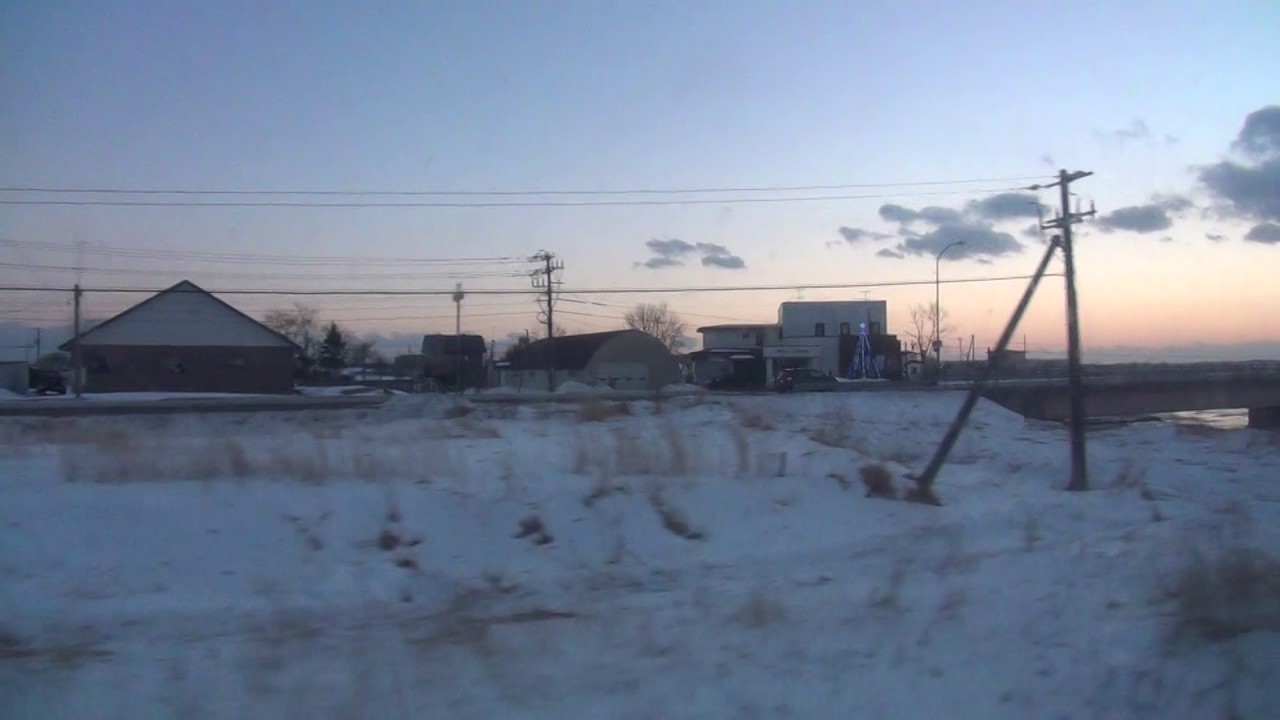 釧路ー札幌間車窓風景・根室本線スーパーおおぞら10号2017/01/28