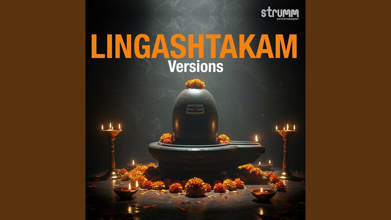 Lingashtakam