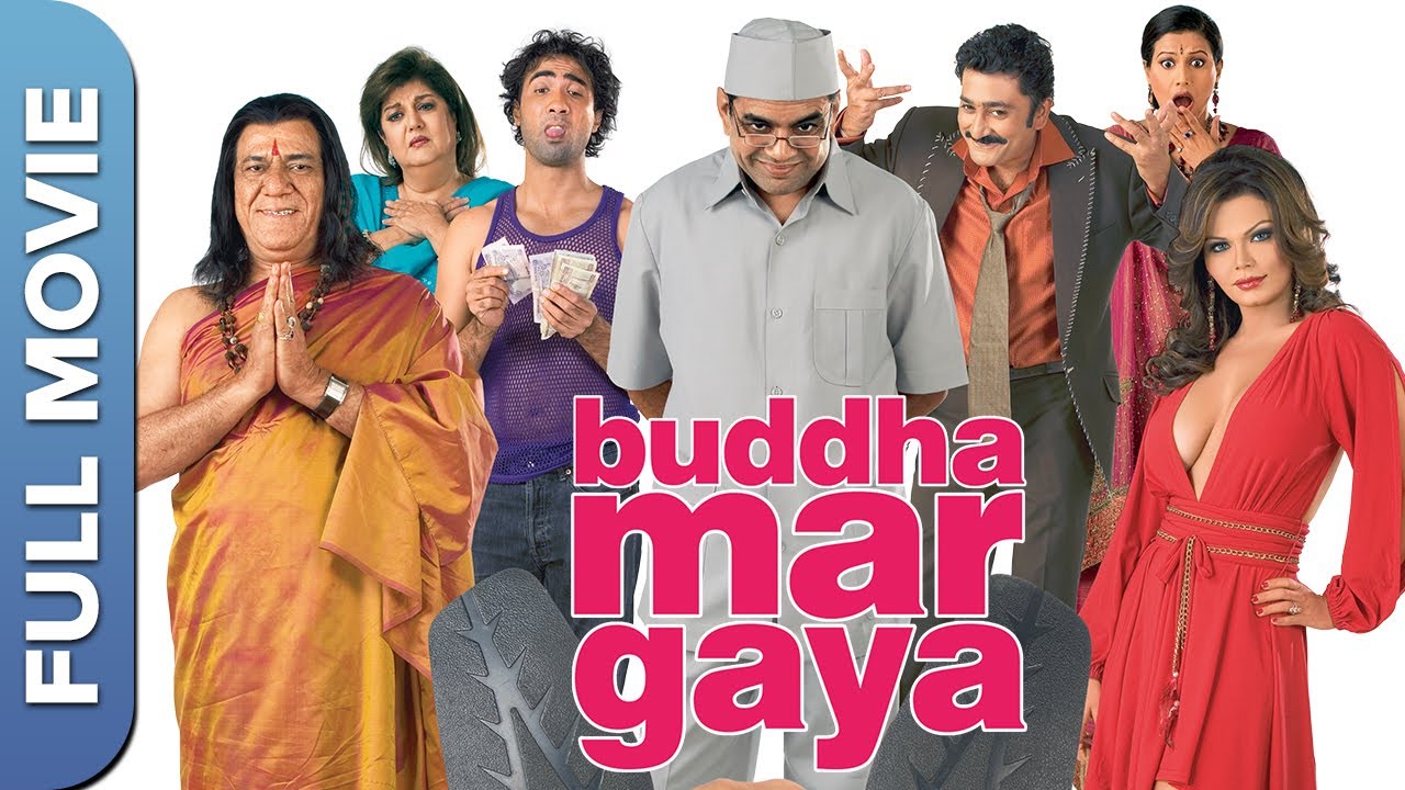 Buddha Mar Gaya | Hindi Full Comedy Movie | Paresh Rawal, Anupam Kher, Om Puri