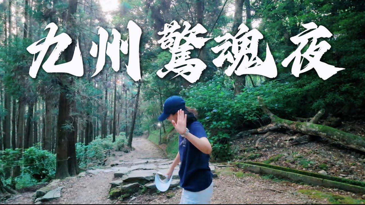 福岡待膩了，就來久留米吧！還是鄉下有意思
