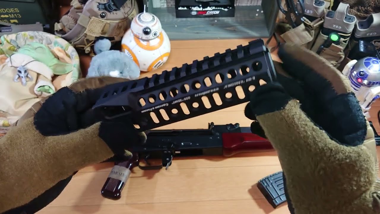 TOKYO MARUI AKM CUSTOM 2 ( B-10U Rail)