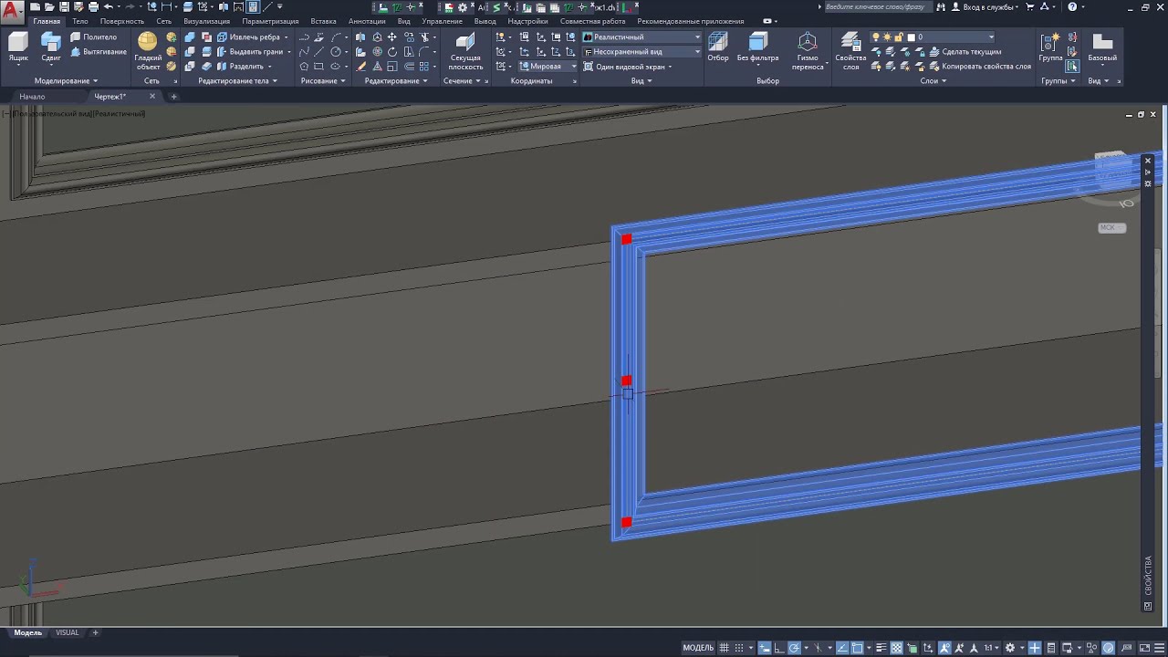 преимущества проектирования мебели в autocad