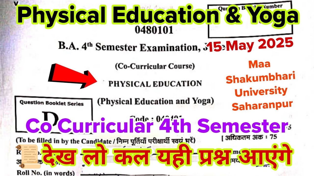 co curricular 4th semester 2025 | physical education and yoga ba 4th semester msu university 2025