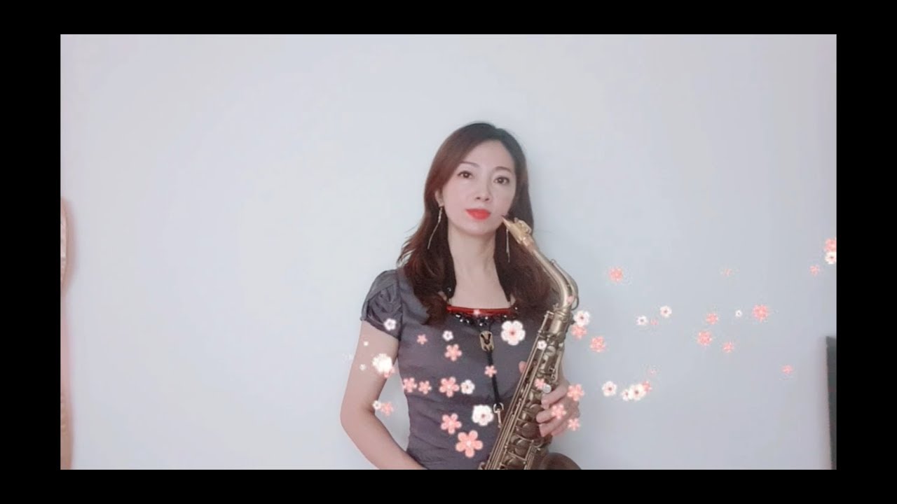 昨日重現 Yesterday Once More 薩克斯風 Saxophone