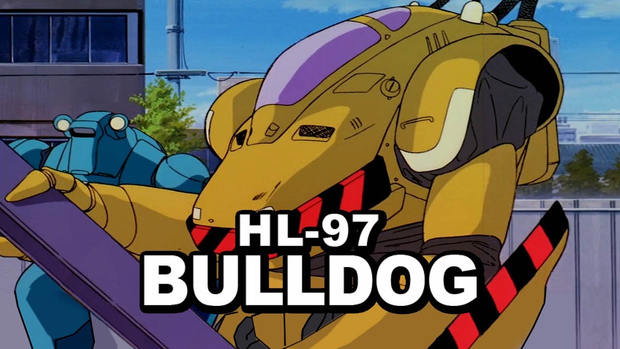 レイバー動画図鑑｜HL-97 ブルドッグ  (TV)
