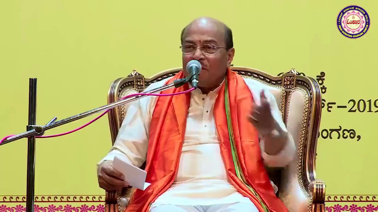 part 2 | ಓಂಕಾರ್  ಜ್ಞಾನಾಮೃತ    2019  ಭಾರತೀಯ  ಸಂಸ್ಕೃತಿ  | Muscat | Dr Gururaj Karajagi