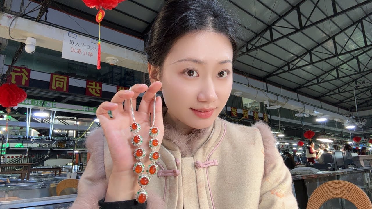 “瑞丽市翡翠联合商会”正在直播！