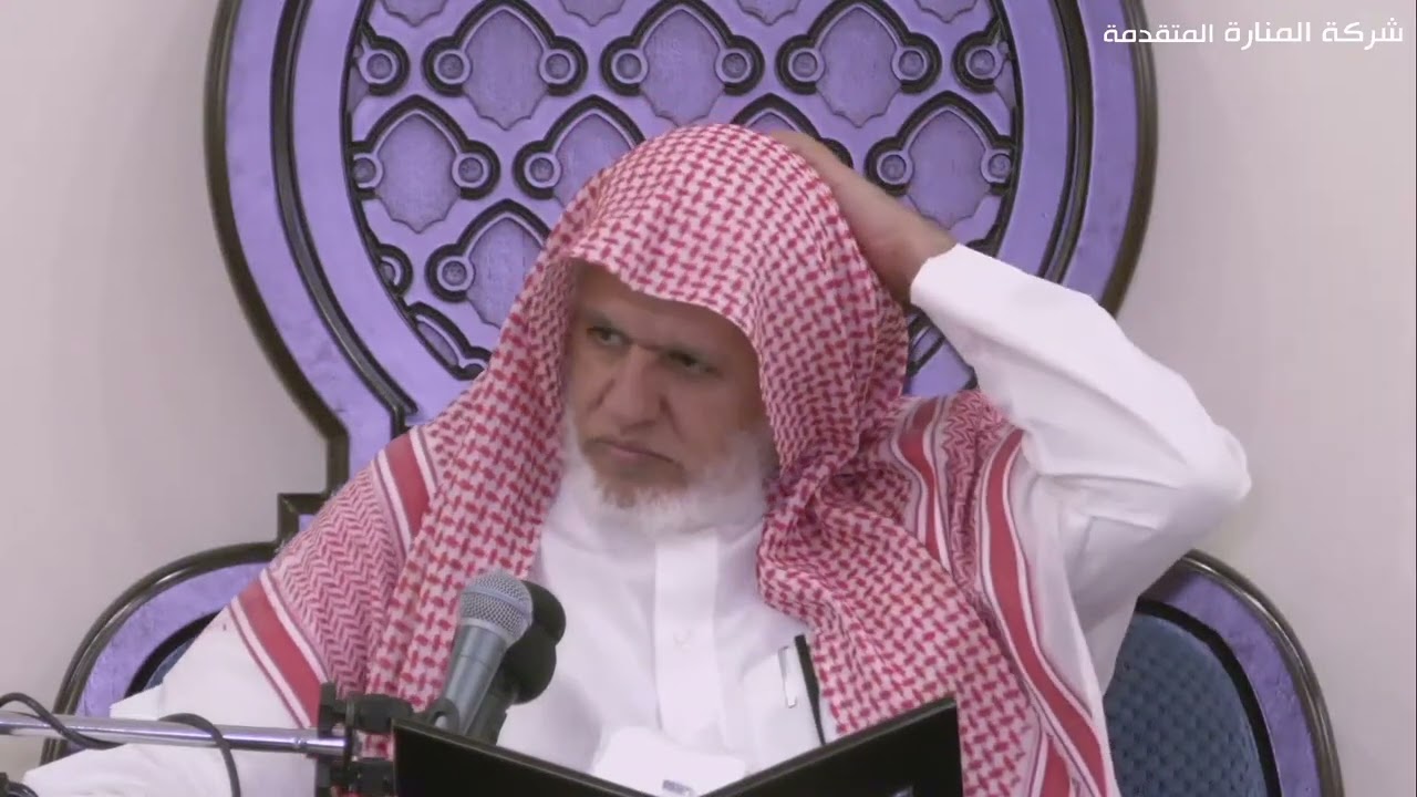 أ.د. علي الشبل | شرح تلخيص صحيح مسلم للقرطبي (125)
