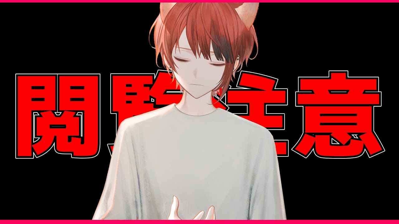 いつも応援してくれる君へ。