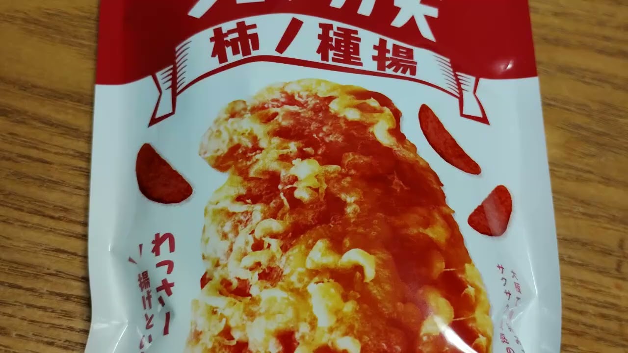 おしゃべりすずこ　580回目　2026.2.23