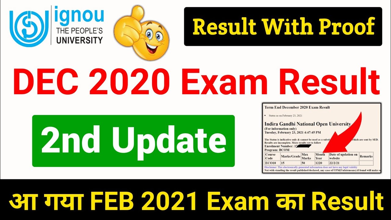 IGNOU DEC 2020 Exam Result 2nd Update | IGNOU Feb Exam 2021 Result | IGNOU December 2020 Exam Result