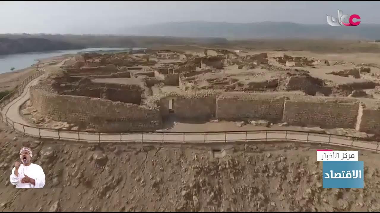 بث مباشر | نشرة أخبار العاشرة مساء