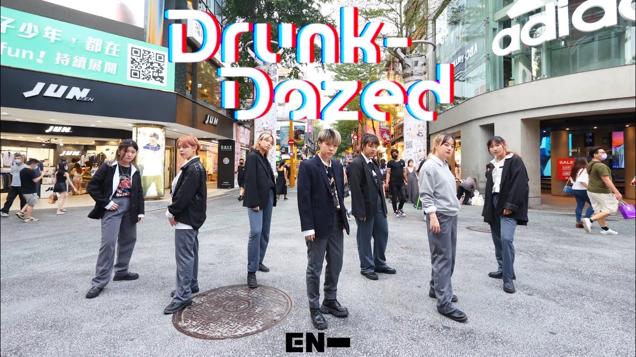 [KPOP IN PUBLIC] ENHYPEN (엔하이픈) - ‘Drunk-Dazed’ Dance Cover from Taiwan
