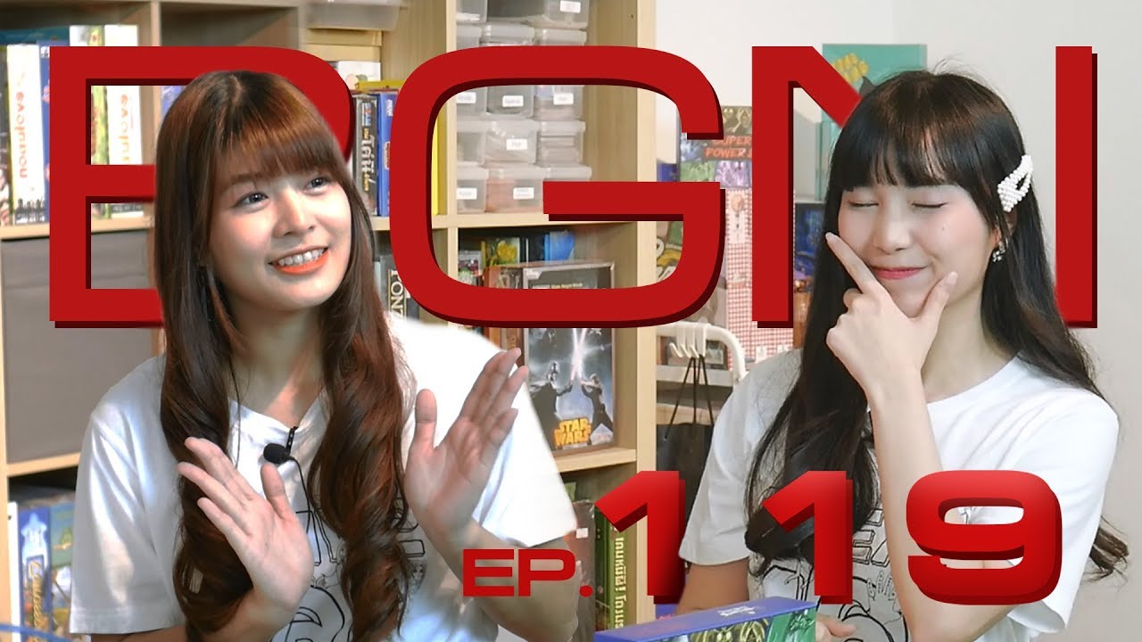 BGN บอร์ดเกมไนท์ EP119 Super Power 8 Feat.Mahnmook&Ae Sweat16!