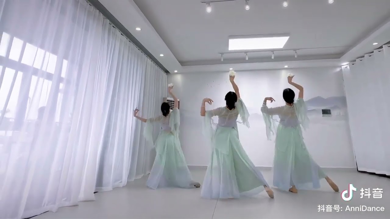 Tương Tư Nhập Hoạ