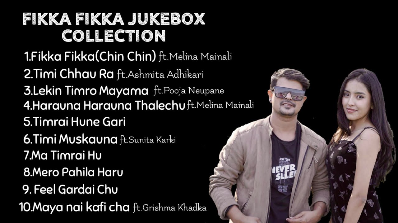 Kamal Khatri Songs Jukebox Collection Part 2 2022