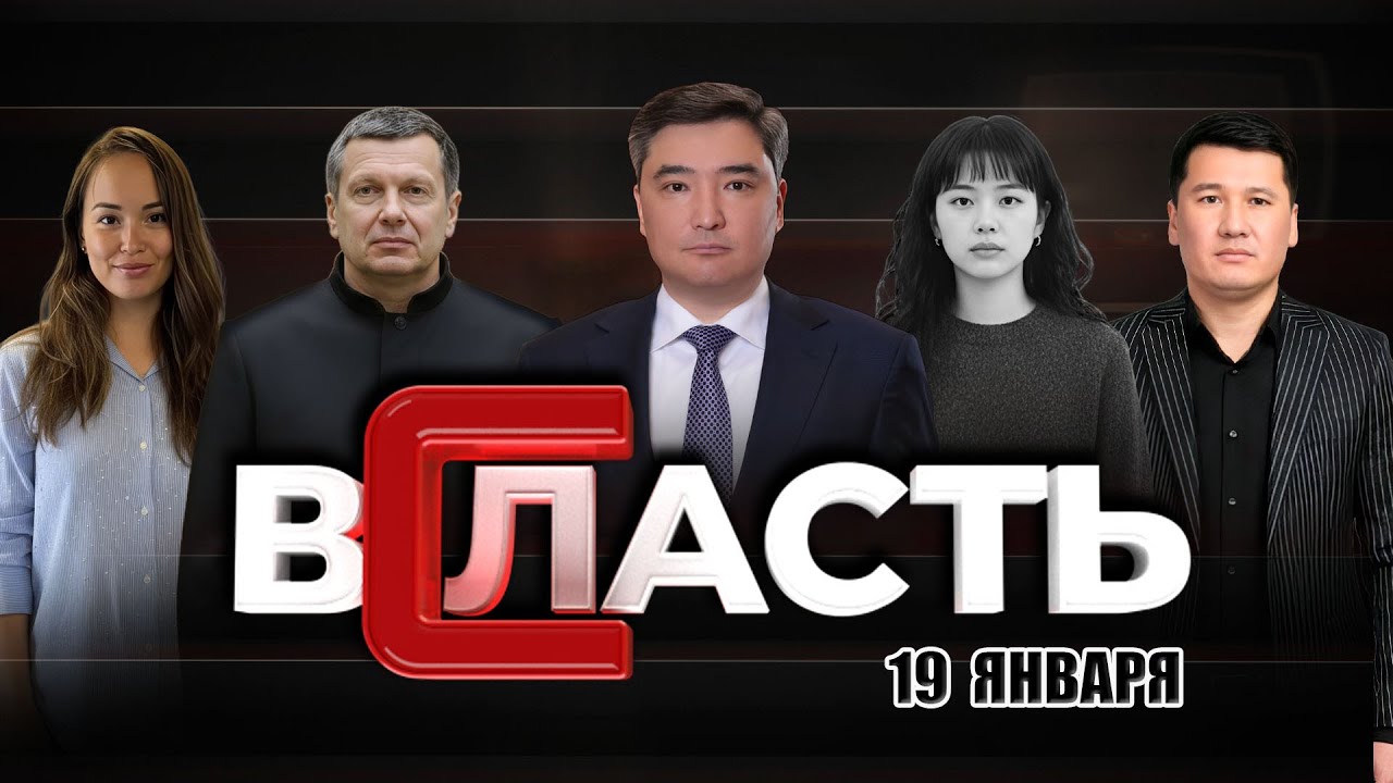 За что дерзкий сталкер зарезал девушку прямо на улице и как премьер министр схлопнул 