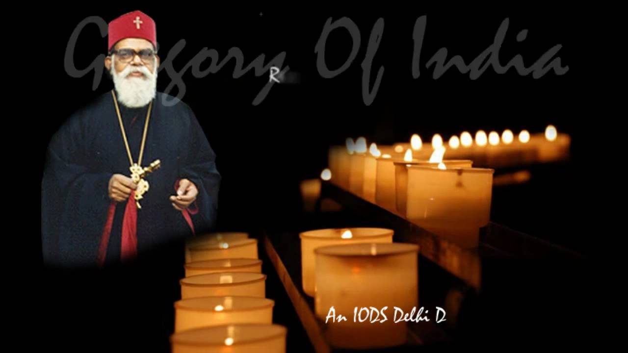 Remembering Gregory Of India - Dr. Paulos Mar Gregorios' Awards & Honors : Part 4