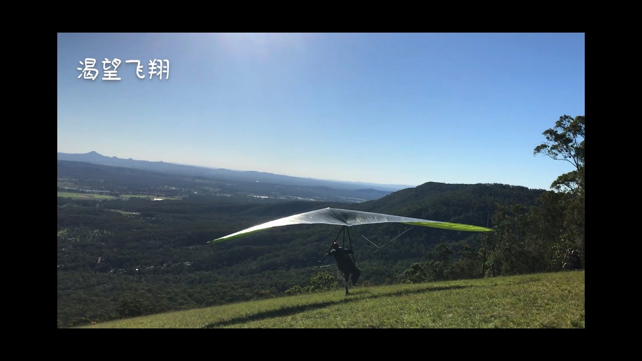 黄金海岸汤伯伦山一日游攻略 超级实用哦 Mt.Tamborine Day Tour