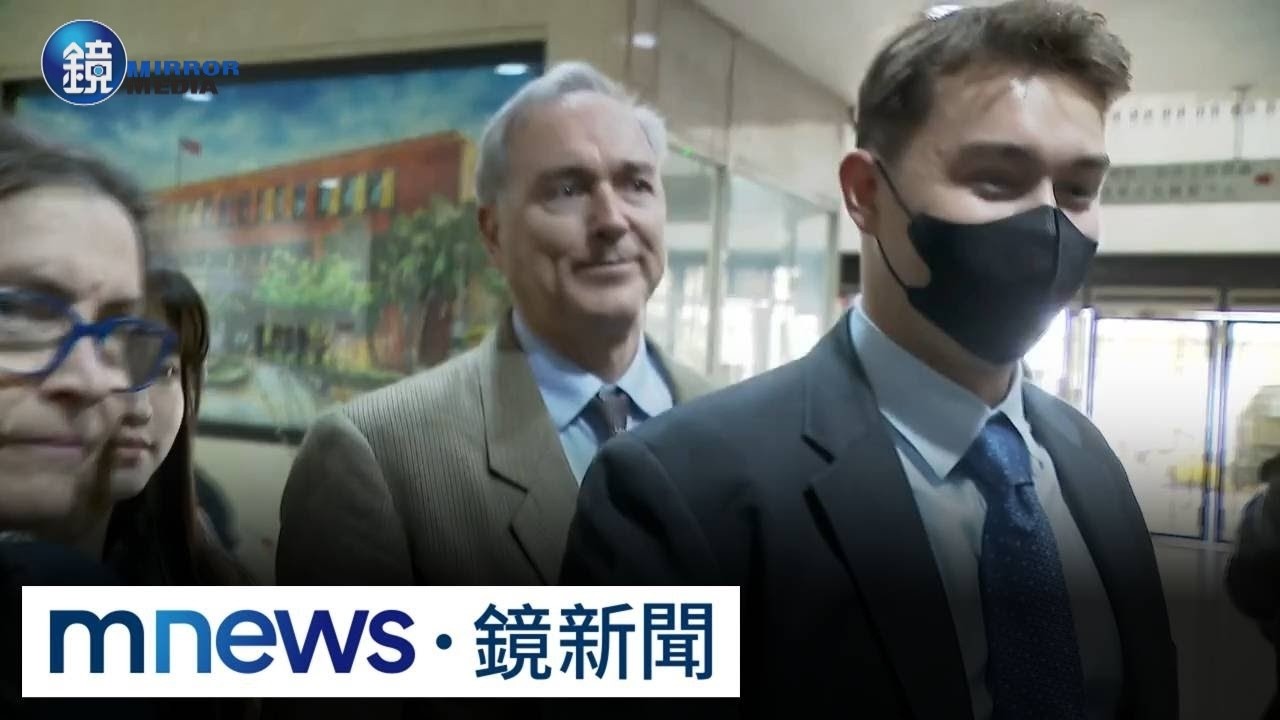 澳洲男大生老鼠藥案！ Alex首出庭作證｜鏡週刊Ｘ鏡新聞