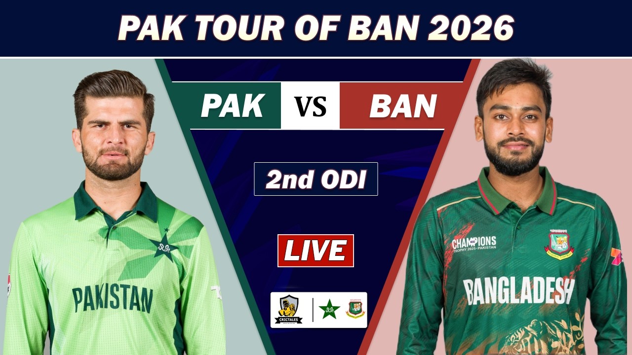 PAKISTAN VS BANGLADESH 2ND ODI MATCH LIVE | PAK VS BAN MATCH LIVE COMMENTARY | RAIN UPDATES