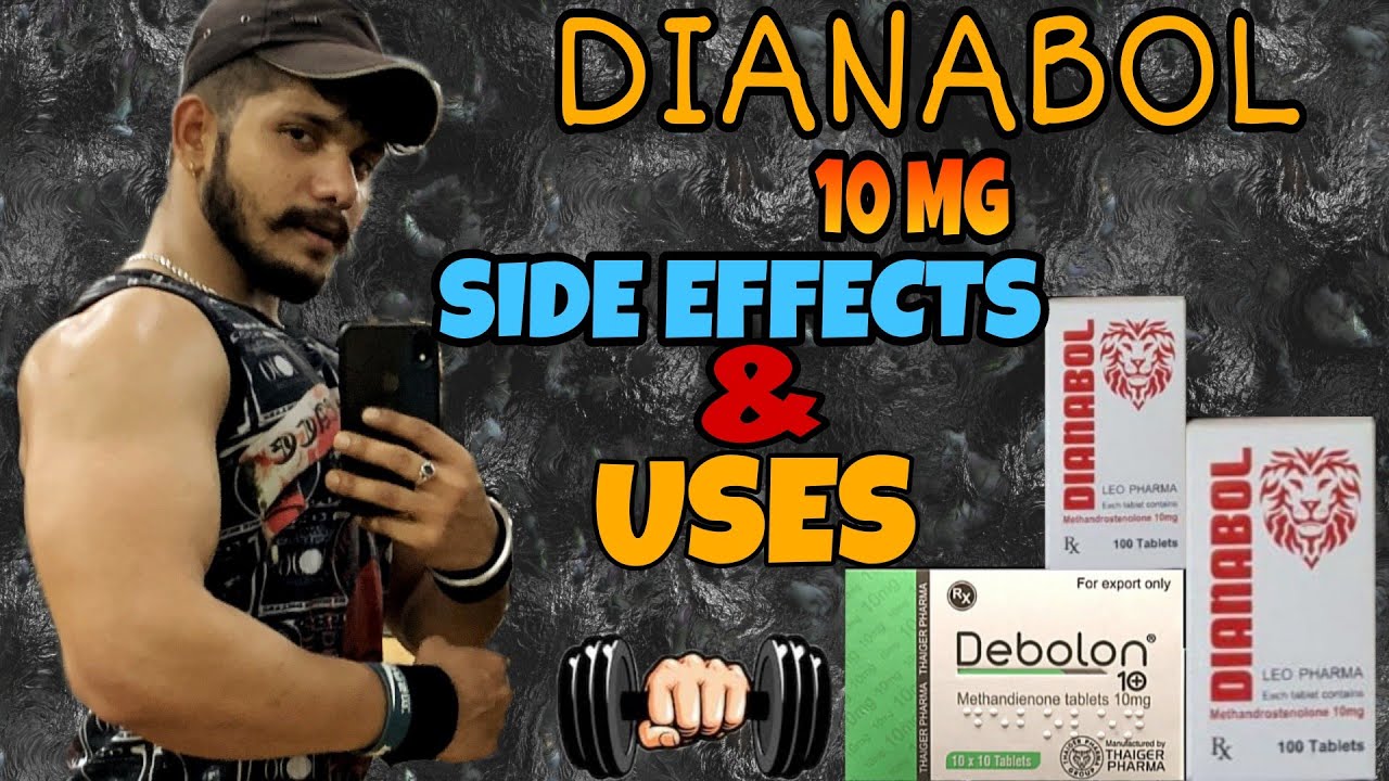 Dianabol 10 mg benifits and side effects | ISHU FITNESS SERIES |