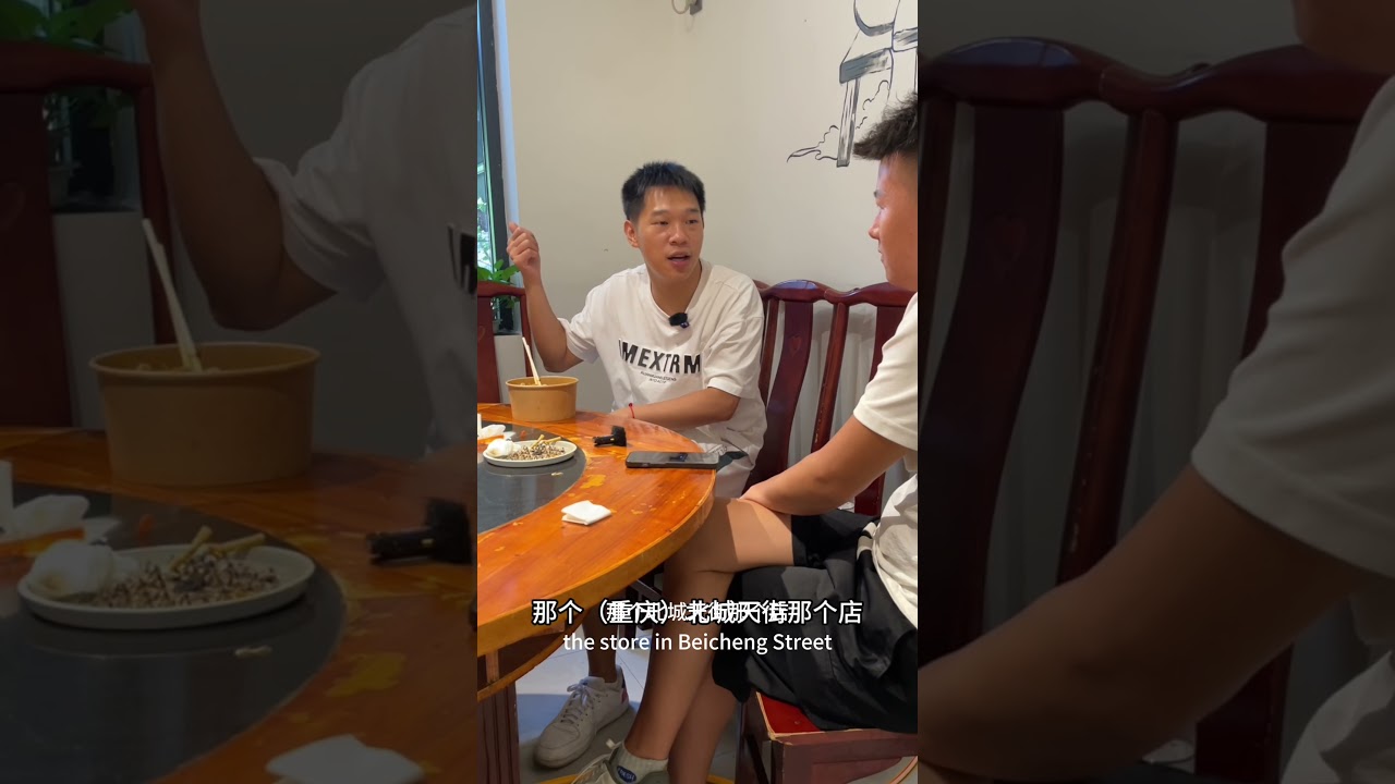 社区小店才是火锅店的未来Community shops are the future of hot pot restaurants.