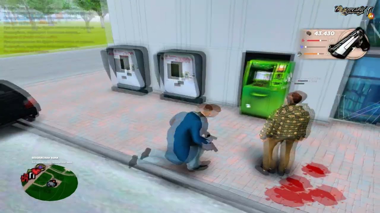 ЛУЧШАЯ ПРИВАТНЯ СБОРКА ДЛЯ КАПТОВ РАДМИР РП | ПОД ОБНОВЛЕНИЕ 6.3