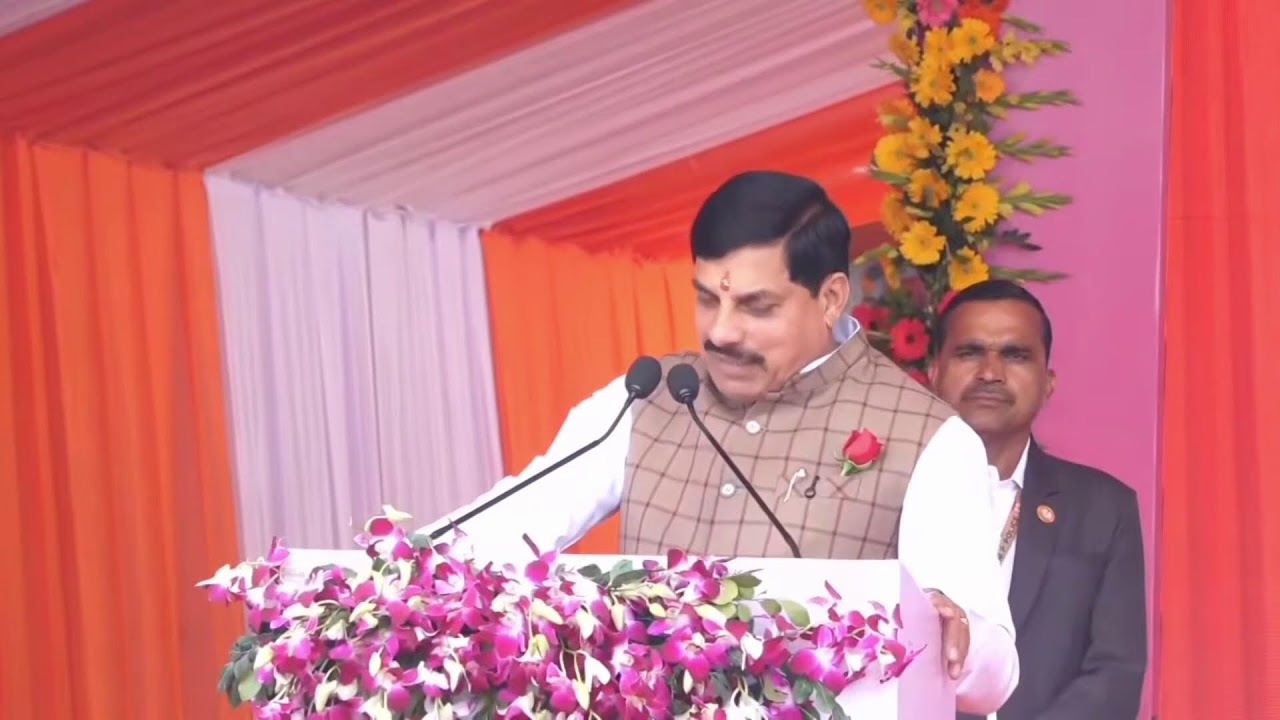 LIVE : कृषक कल्याण वर्ष 2026 के अवसर पर भोपाल में राज्य स्तरीय पुष्प प्रदर्शनी का शुभारंभ।