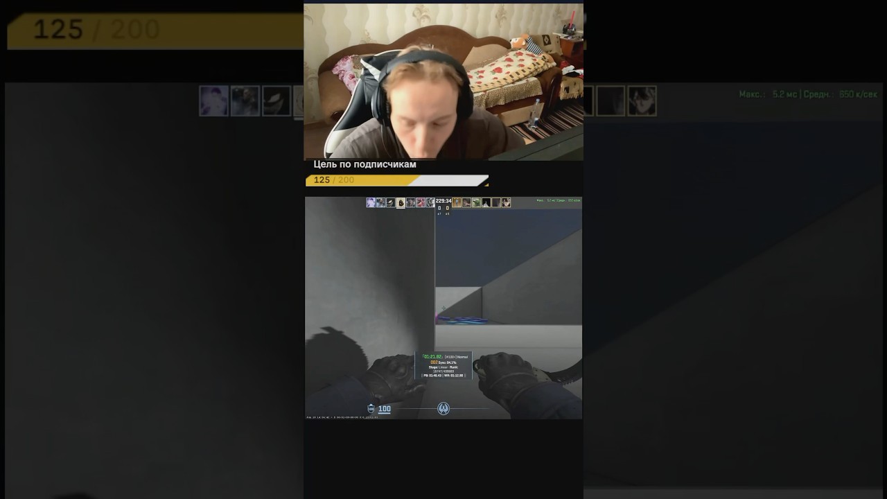 #shorts #twitch #clip #tiktok #gaming