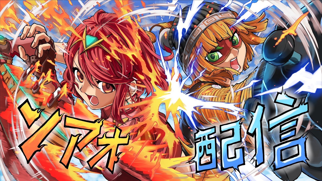 【スマブラSP】朝スマブラ #スマブラsp #縦型配信 #shorts