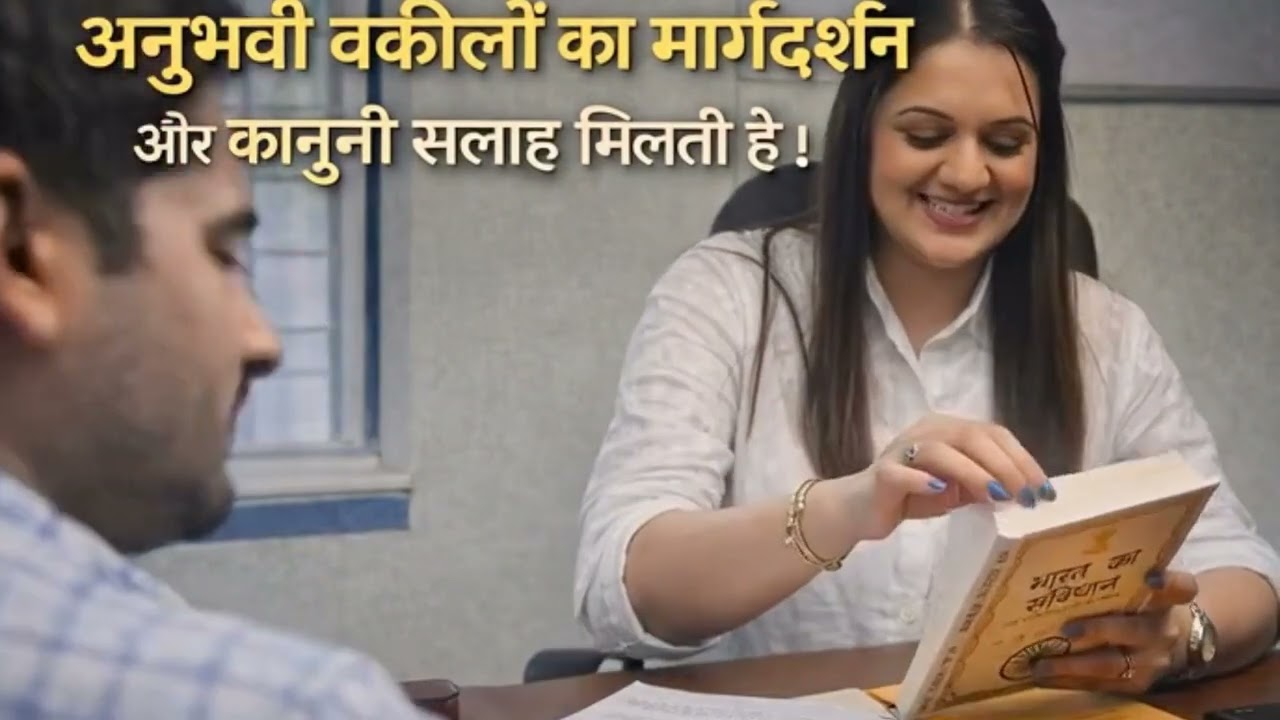 NGO | एक सोच, एक मिशन | लोक विकास सेवा समिति से जुड़कर बनाएं पहचान
