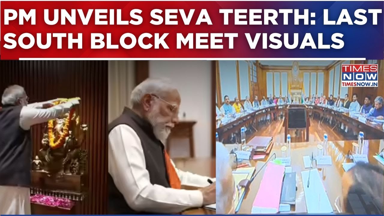 PM Modi Unveils Seva Teerth: Visuals Of Last Cabinet Meeting At South Block Building | Watch Video