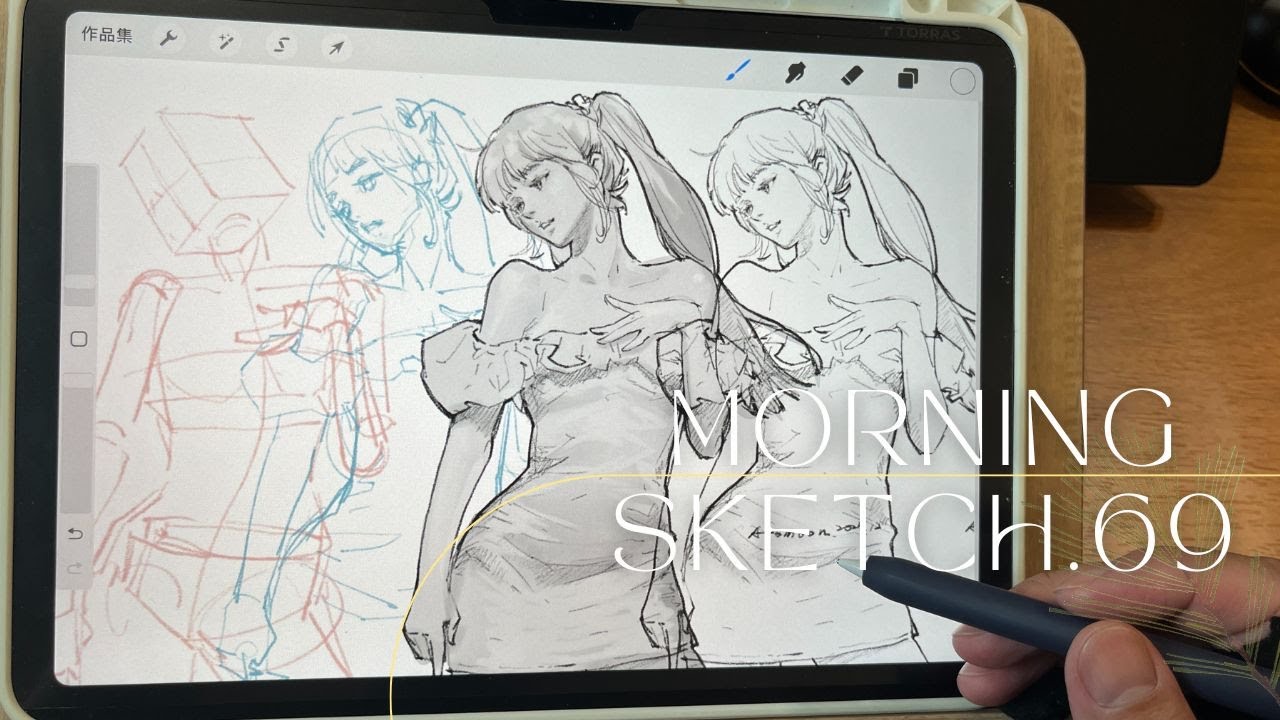 「Procreate morning sketch早晨素描」69 character sketch  ▶white noise🔁