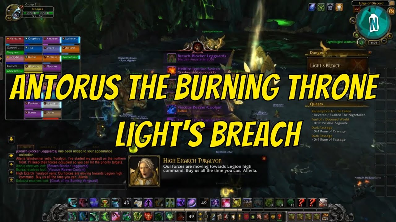 Antorus the Burning Throne Raid Light's Breach | Garothi Worldbreaker,Hounds of Sargeras,War Council