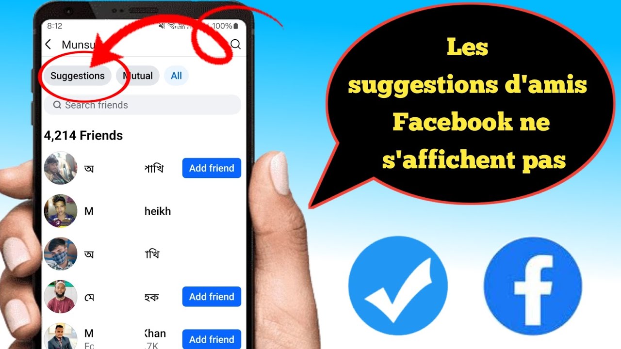 Comment r&eacute;soudre le probl&egrave;me de suggestion d'ami Facebook qui ne s'affiche pas (2025)