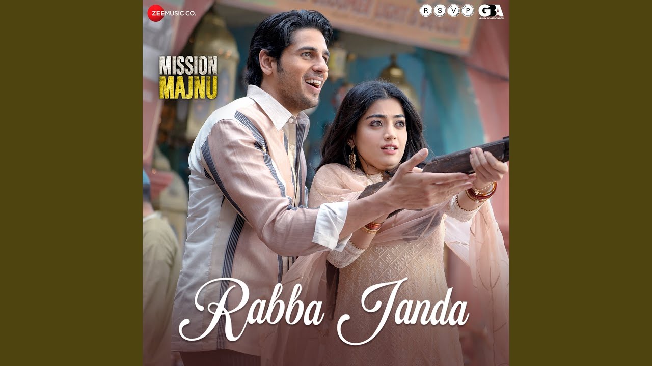 Rabba Janda (From 
