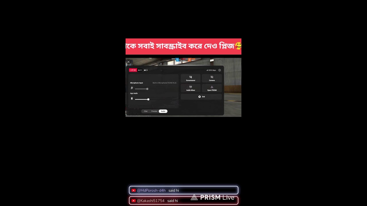 Live streaming of MD SOJIB