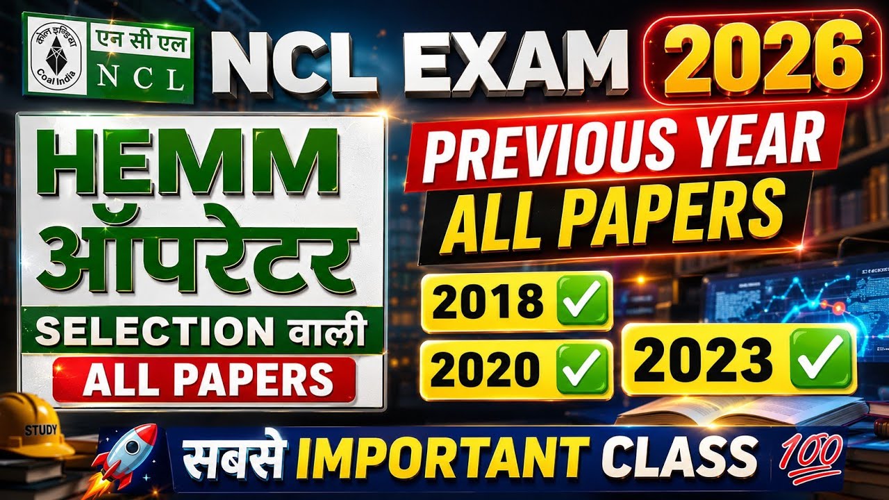 NCL HEMM OPERATOR PREVIOUS YEAR PAPER | NCL HEMM OPERATOR ALL PYQ | NCL HEMM OPERATOR EXAM 2026
