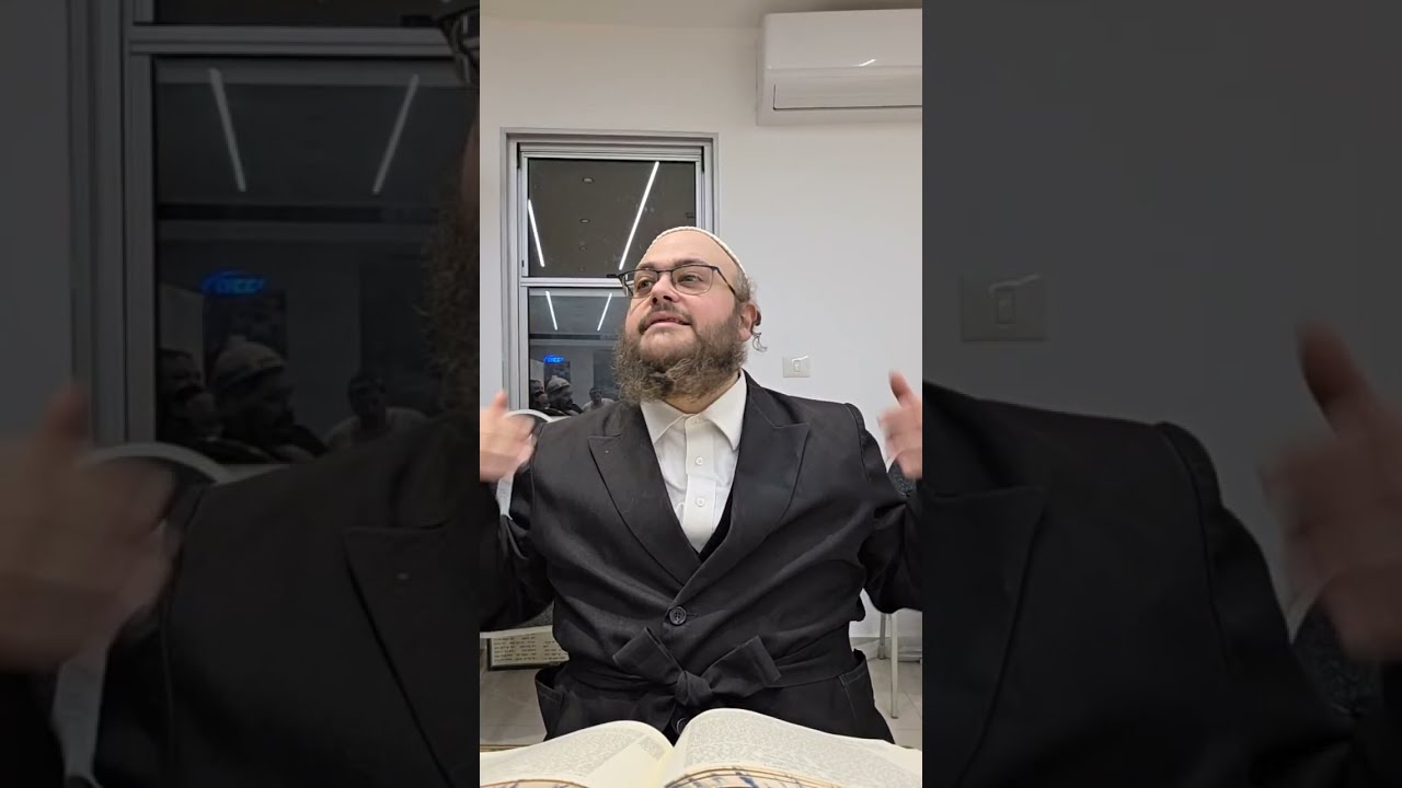 🔥 TORAH N°13 - #8 - La Naissance de la  Torah du Monde Futur  - NATHAN UZAN 🔥