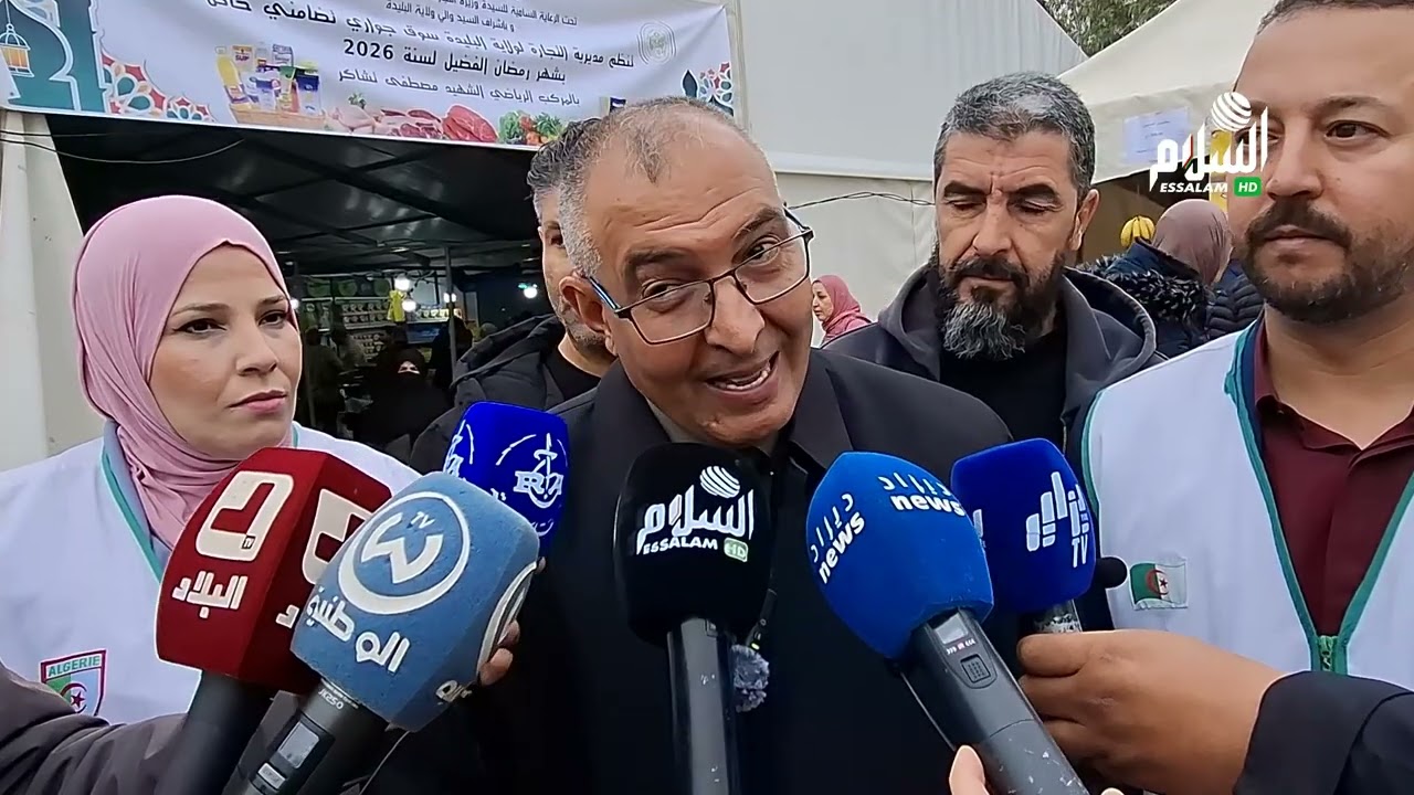 افتتاح أسواق جوارية بالبليدة وإطلاق حملة للحد من التبذير