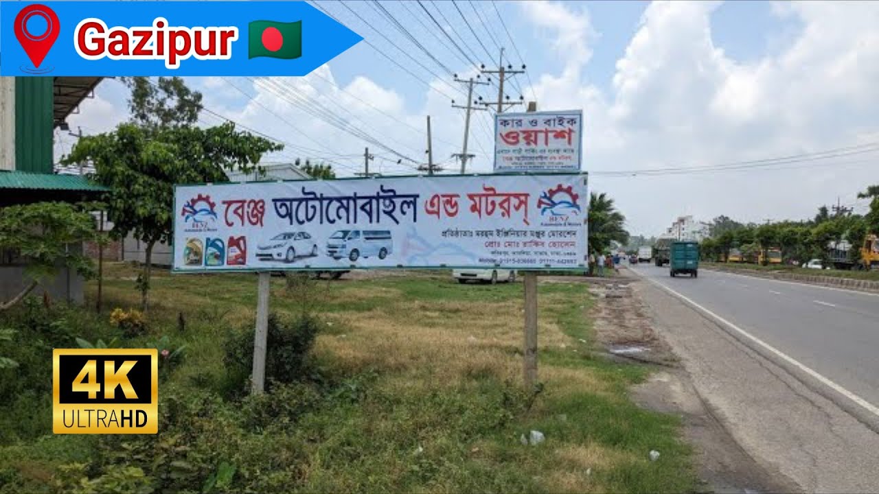 4K Bangladeshi walking tour Dhaka city 2023 || KABIRPUR, ASHULIA, SAVER, DAHKA walking tour 2023