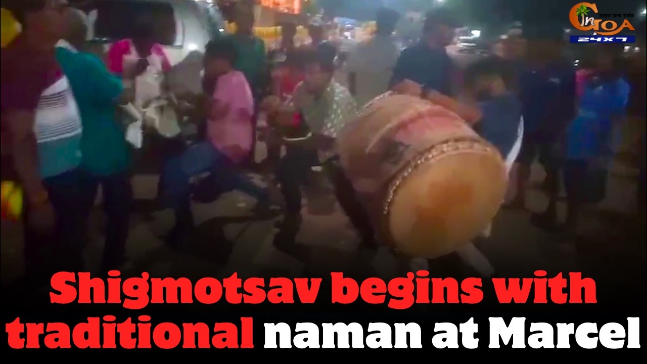 Shigmotsav begins with traditional naman at Marcel