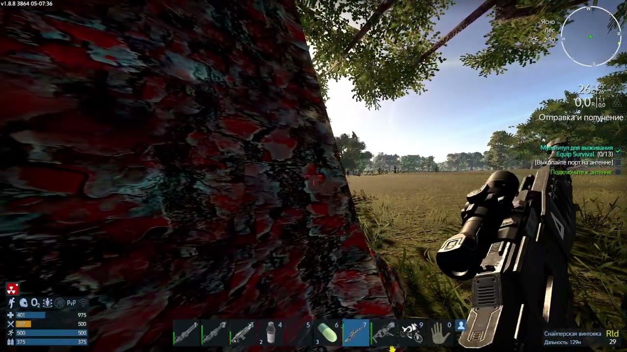 Empyrion   ModLUCSATARION ч13 Вот это сюрприз так сюрприз