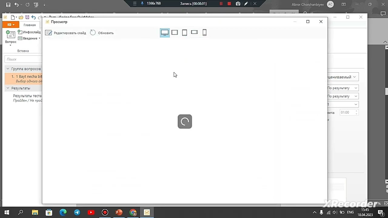 iSpring Suite dasturi. Va undan foydalanish.