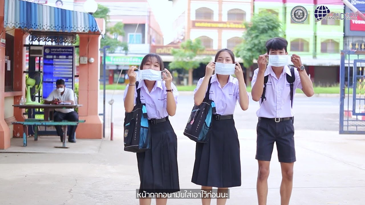 VTR นำเสนอเพื่อเตรียมการเปิดภาคเรียนที่ 2/2564 โรงเรียนประโคนชัยพิทยาคม