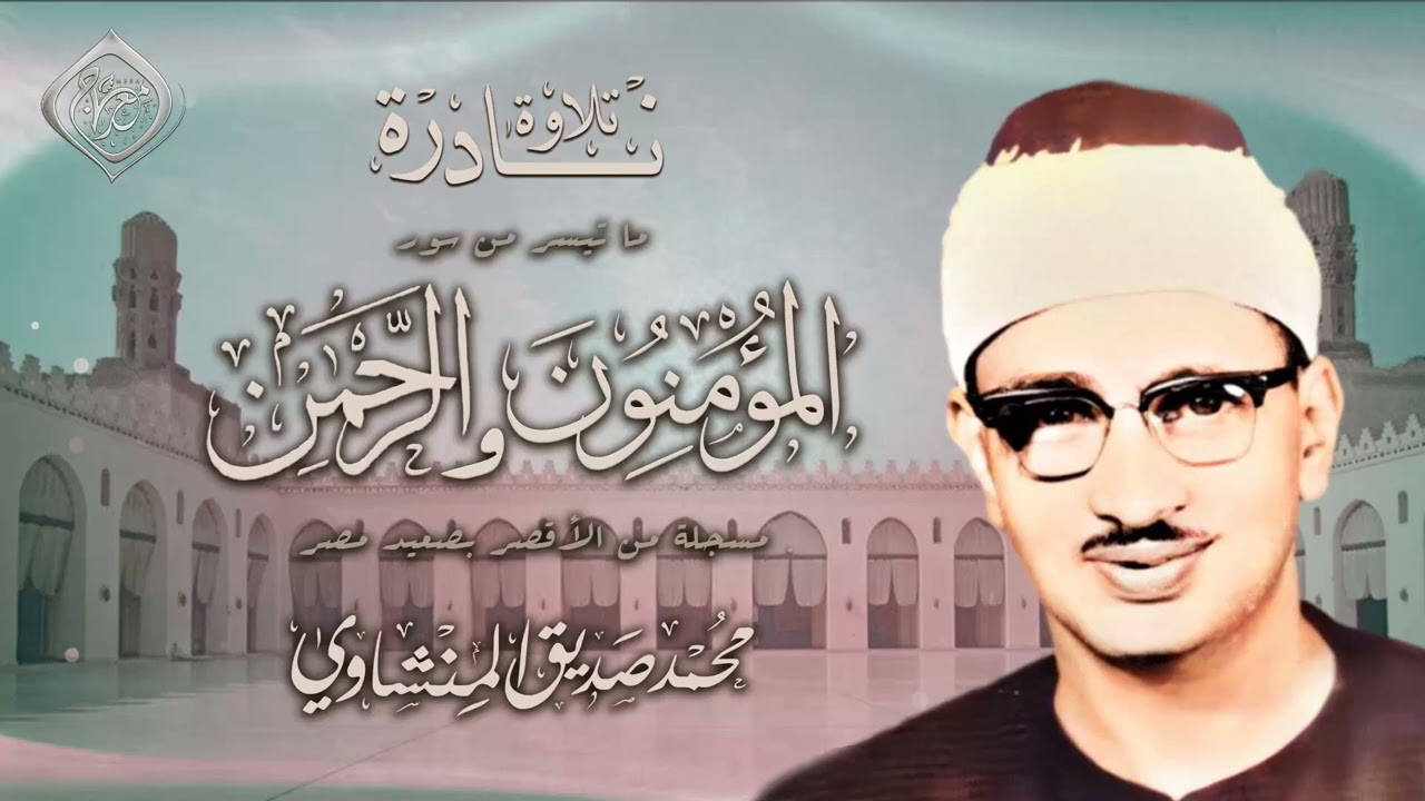 نــ