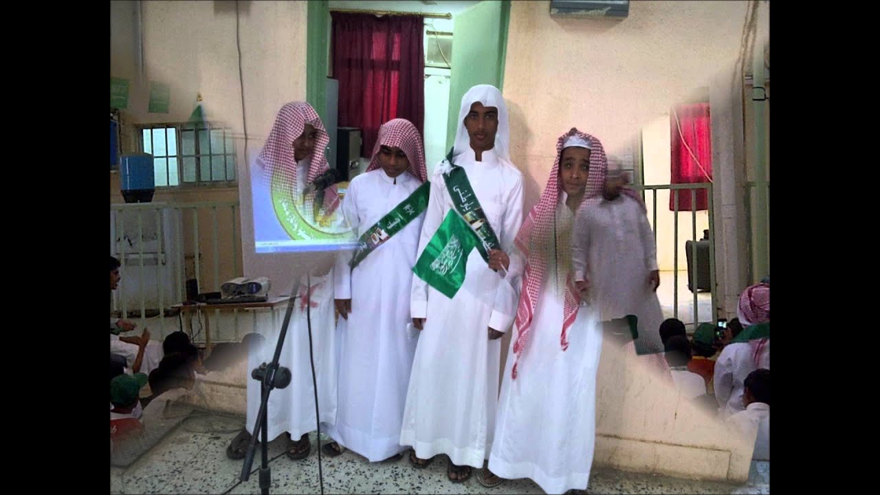 حفل اليوم الوطني بمدرسة عبد الرحمن الغافقي بقرية العشه