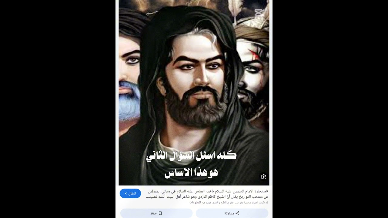 ٩ نوفمبر ٢٠٢٥
